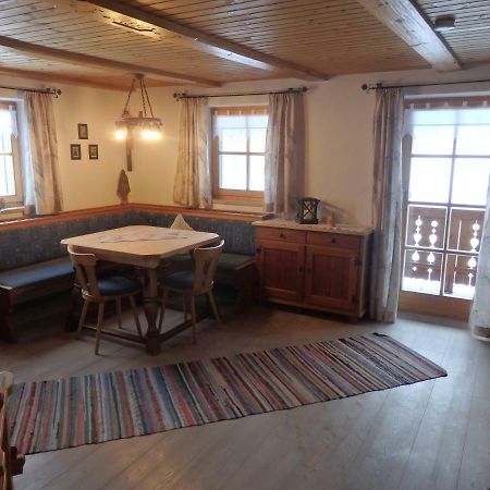 Apartment Rothenlehen Bischofswiesen Zewnętrze zdjęcie